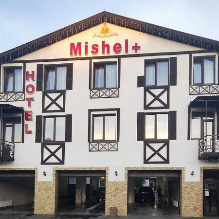 Mishel Plus 호텔 카리프 외부 사진